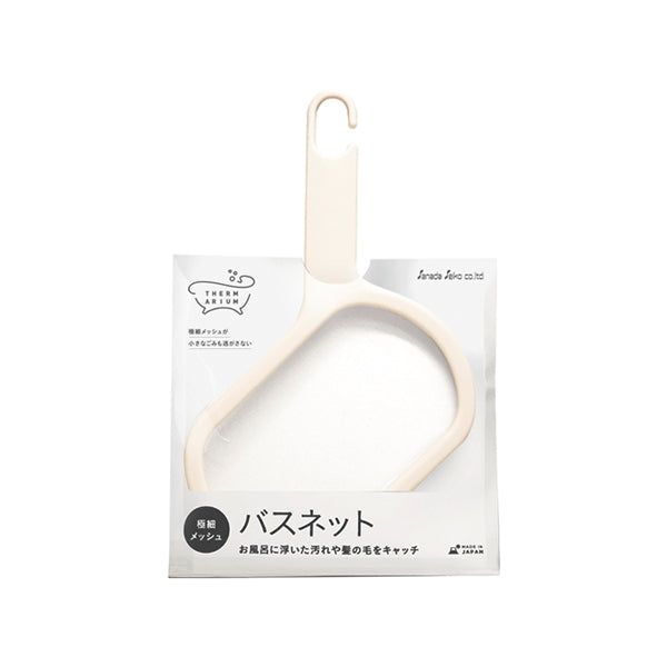 お風呂ネット 湯垢ネット テルマリウム バスネット 347727