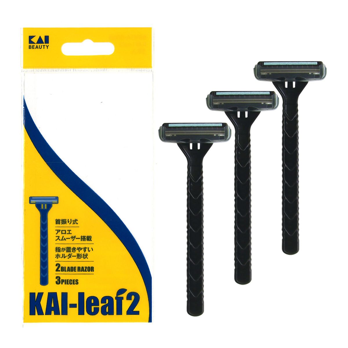 貝印2枚刃首振スムーザー付カミソリ 347741