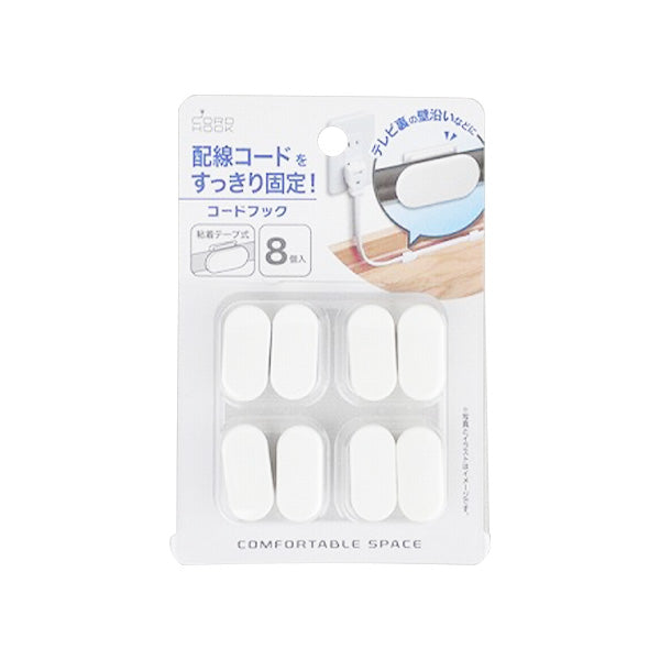 コードフック 配線フック 8個入り 347745