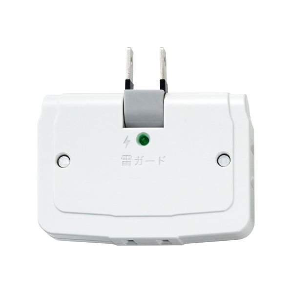 電源タップ テーブルタップ コンセントタップ 耐雷サージ付コーナータップ 3個口 347750