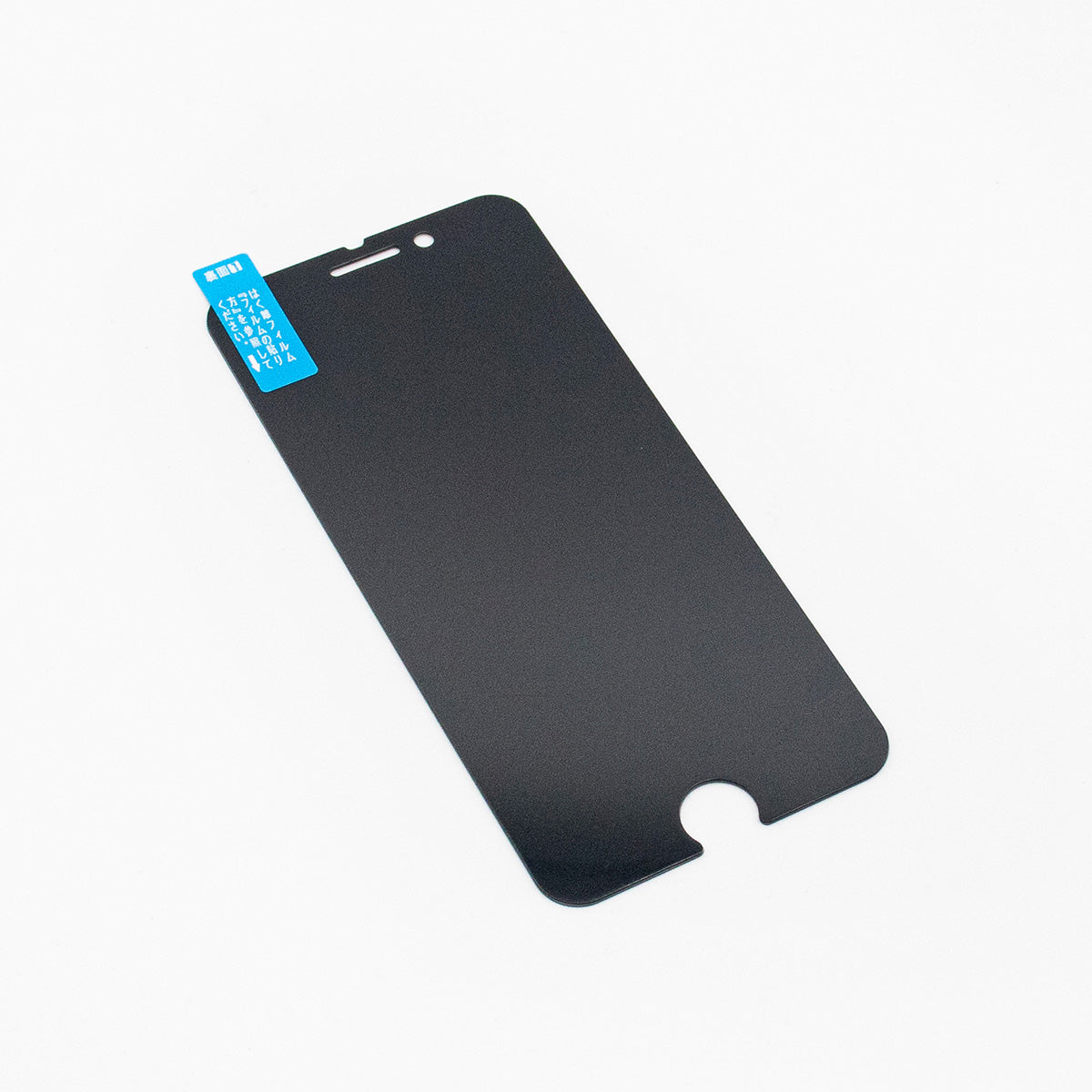 【在庫限り】覗き見防止フィルム iPhone用 iPSE3/8/7 上下左右のぞき見防止ガラス 347771