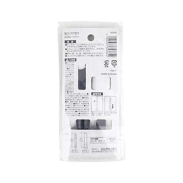 【在庫限り】SOLOX コゲ取りスクレーパー アウトドア キャンプ 焦げ取り コゲ掃除 ヘラ 347782