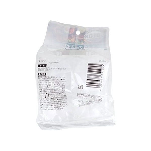 SOLOX エッグケース 卵ホルダー 携帯エッグケース アウトドア 347790