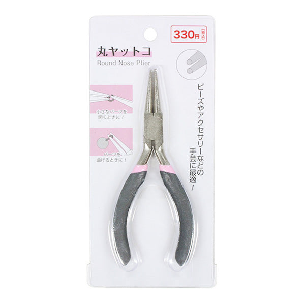 丸口ペンチ ニッパー 丸ヤットコ ハンドメイドアクセサリー作り 347870