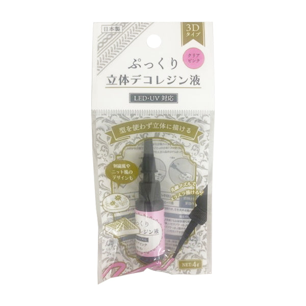 ぷっくり立体デコレジン液 クリアピンク 4g 347894