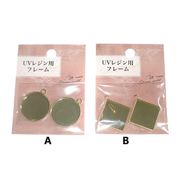 レジン型 DE-907 レジンフレーム2P 347909