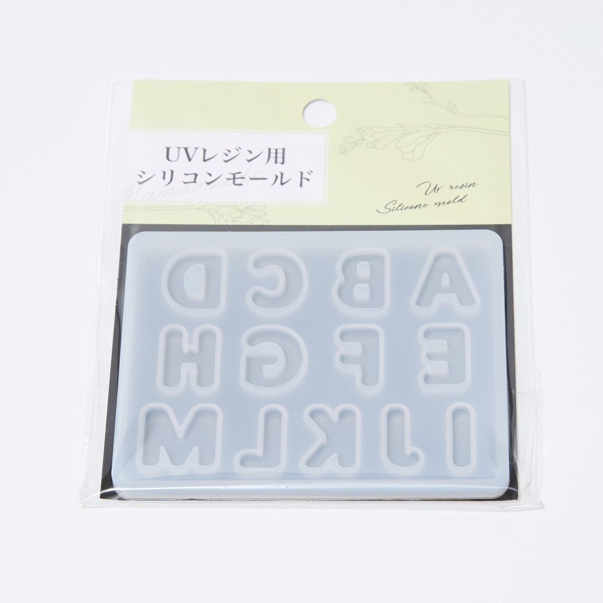 レジン型 DE-911 シリコンモールド アルファベット 大 347936