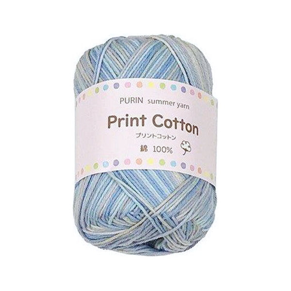 【在庫限り】毛糸 サマーヤーン 夏糸 プリントコットン 綿100% 20g 5 サックス 348196