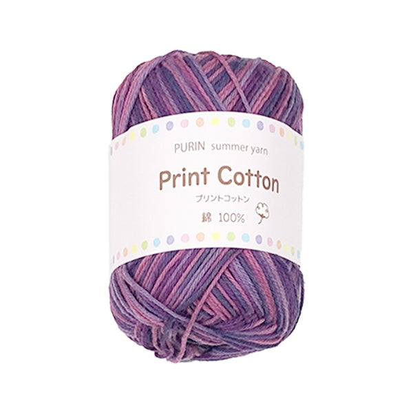 プリントコットン 20g 8 パープル 348199