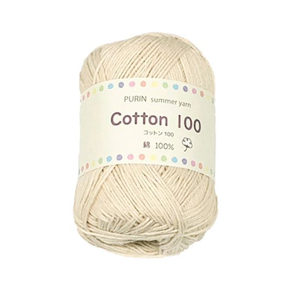 毛糸 夏糸 サマーヤーン 綿100% コットン100 20g 2 クリーム 348209