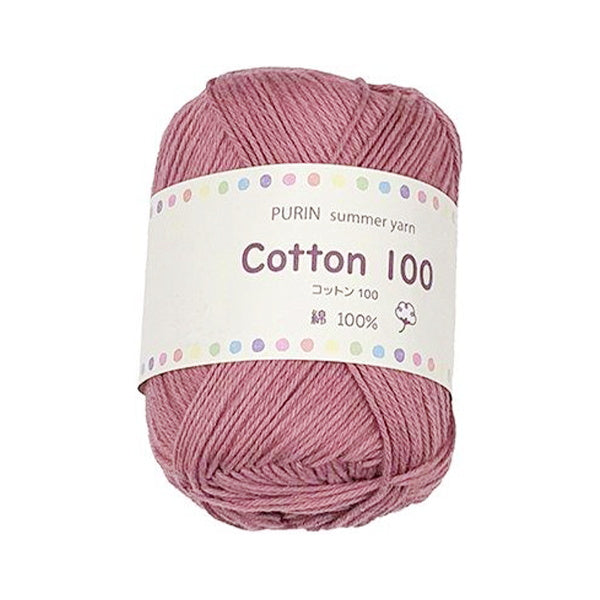 毛糸 夏糸 サマーヤーン 綿100% コットン100 20g 5 ピンク 348212