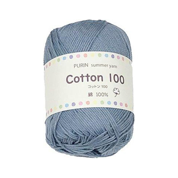 毛糸 夏糸 サマーヤーン 綿100% コットン100 20g 9 サックス 348216