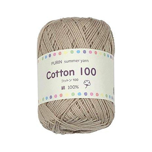 毛糸 夏糸 サマーヤーン 綿100% コットン100 20g 11 ベージュ 348218