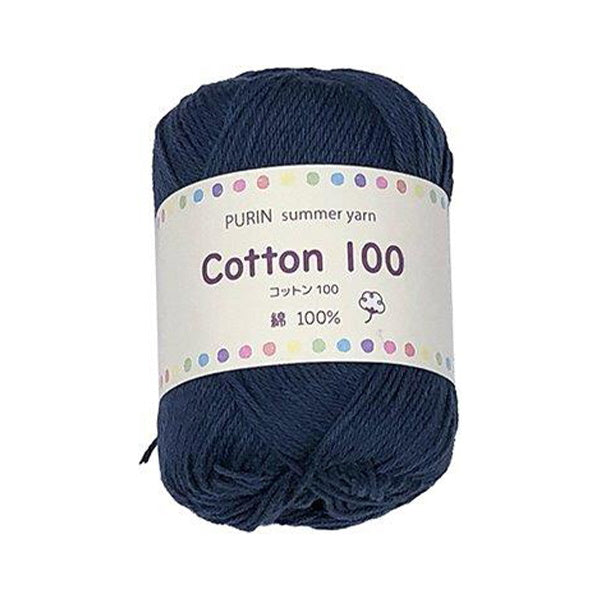 毛糸 夏糸 サマーヤーン 綿100% コットン100 20g 12 ネイビー 348219