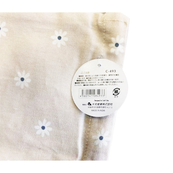 着袋 バッグインバッグ 北欧 小物入れ コスメポーチ 化粧ポーチ コットン巾着袋 マーガレット 25×25cm 348272