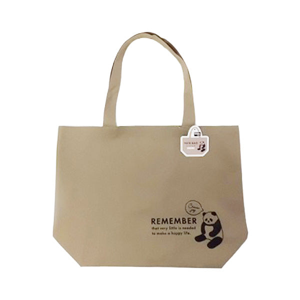 【OUTLET】トートバッグ 買い物バッグ シンプル 横型トートバッグ パンダ モカ 35×33×14cm　348279