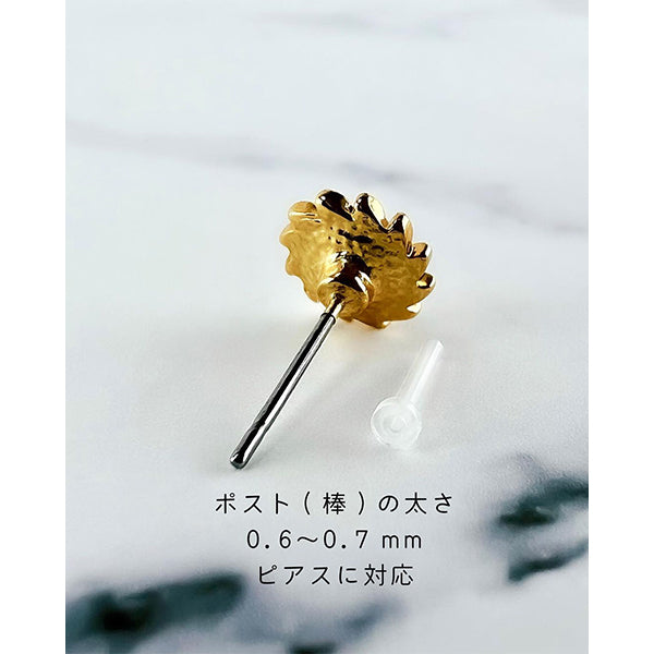 金属アレルギー安心ピアスカバー・キャッチ各8個 348810