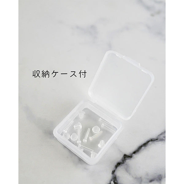 金属アレルギー安心ピアスカバー・キャッチ各8個 348810