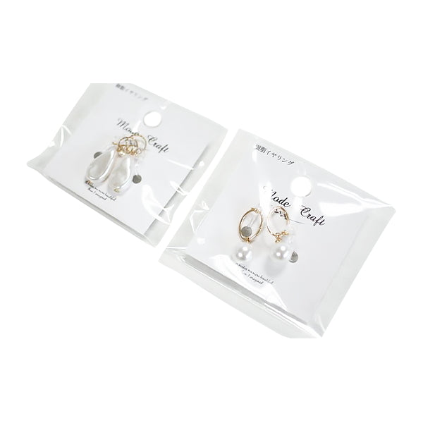 【在庫限り】シンプル フェイクパール B-MD 348900