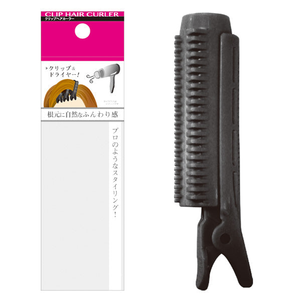 根元に自然なふんわり感クリップヘアカーラー 348930