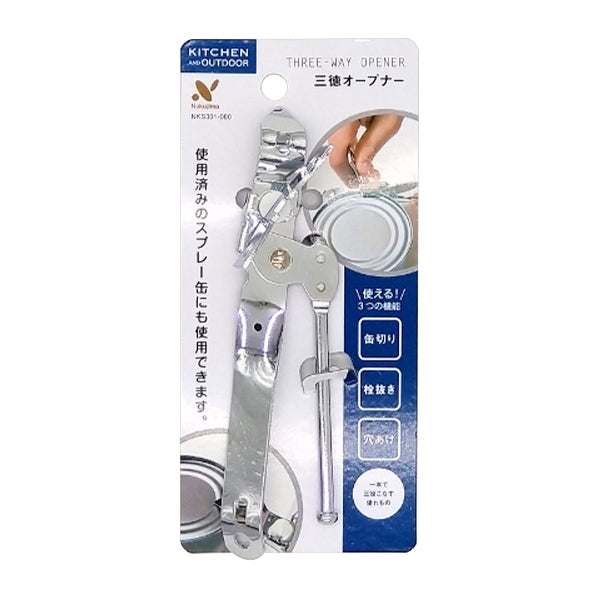 三徳オープナー 348965