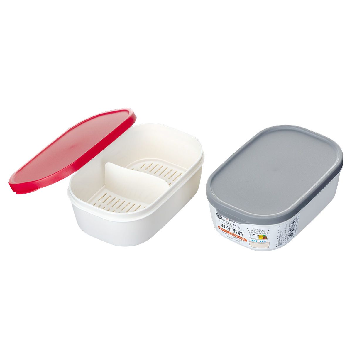 すのこ付きお弁当箱 348991