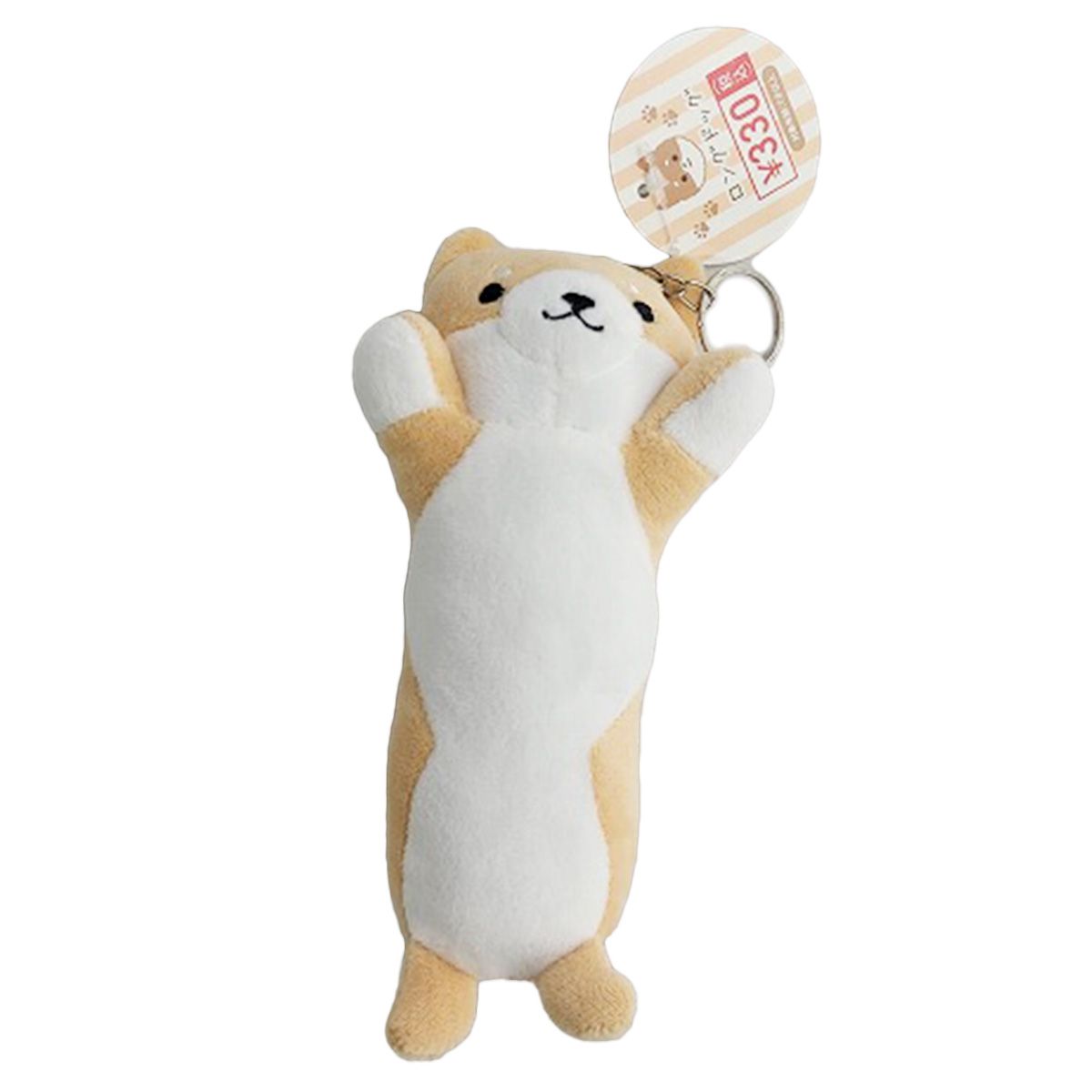 【在庫限り】ぬいぐるみ ロングドッグ 16×8×6cm 349129