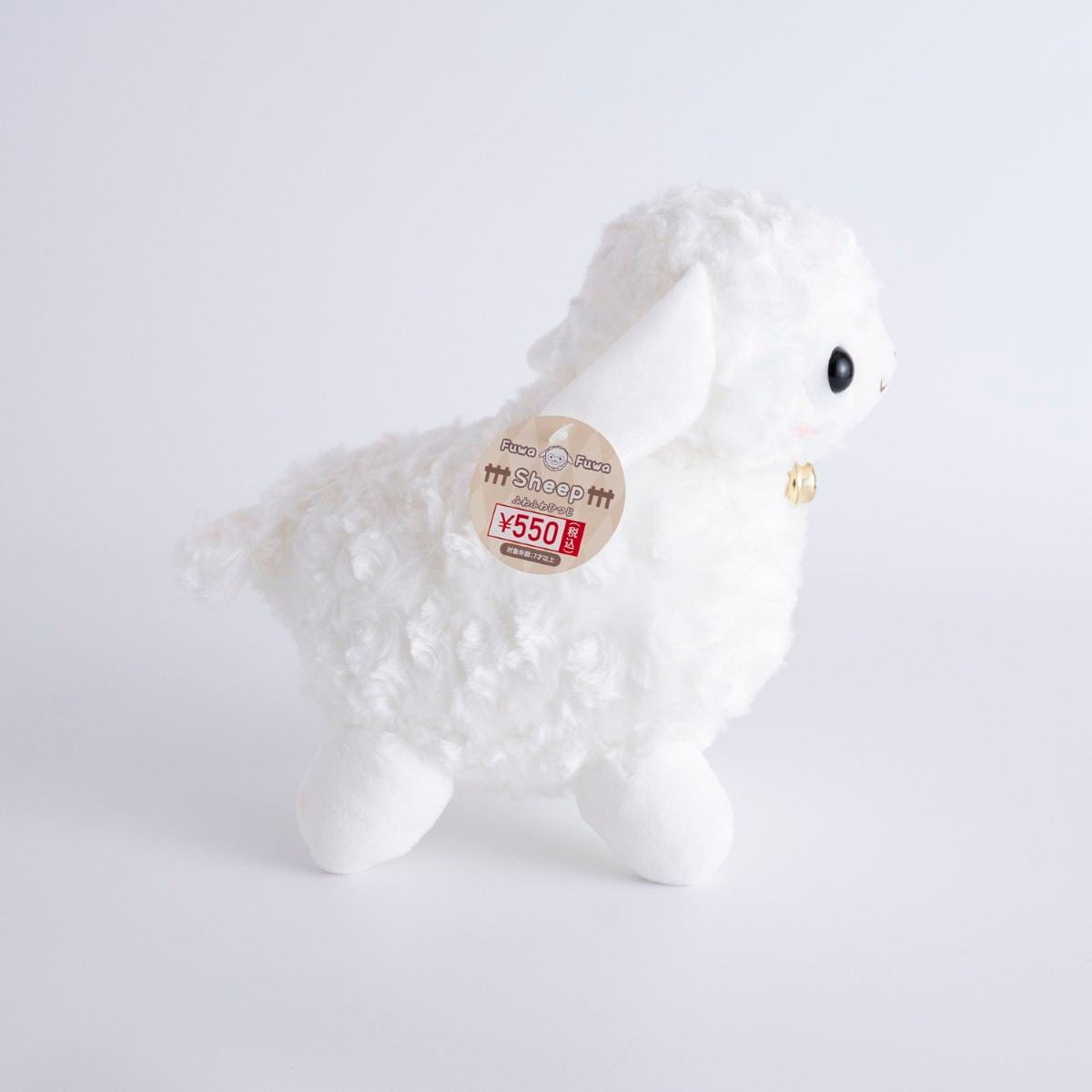 ぬいぐるみ ふわふわひつじ 22×18×26cm 349134