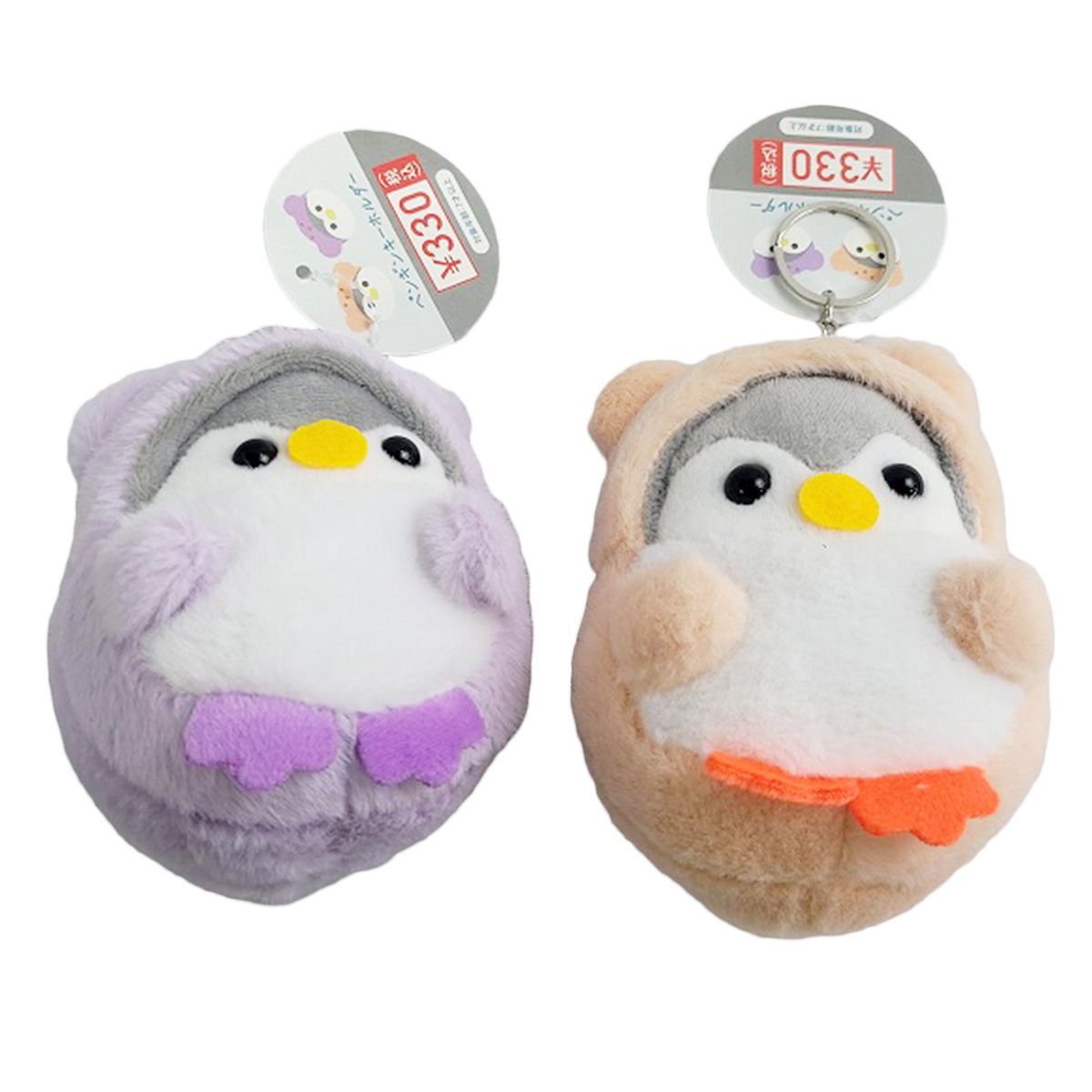 【OUTLET】ペンギンキーホルダー 349138