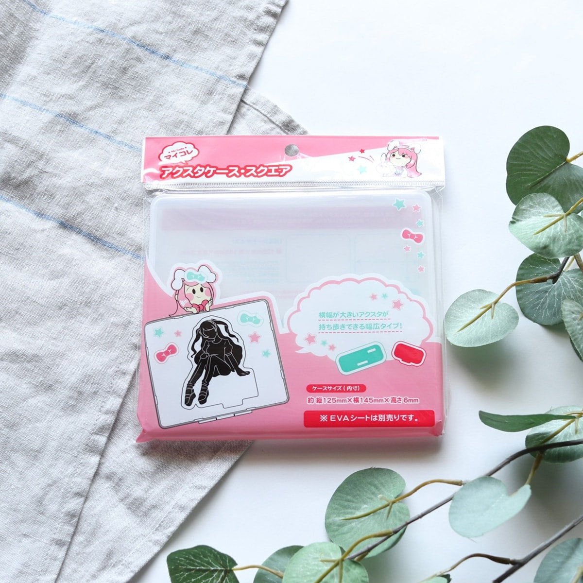 アクスタケース マイコレ アクリルスタンドケース スクエア 13.4×15×1cm 349194