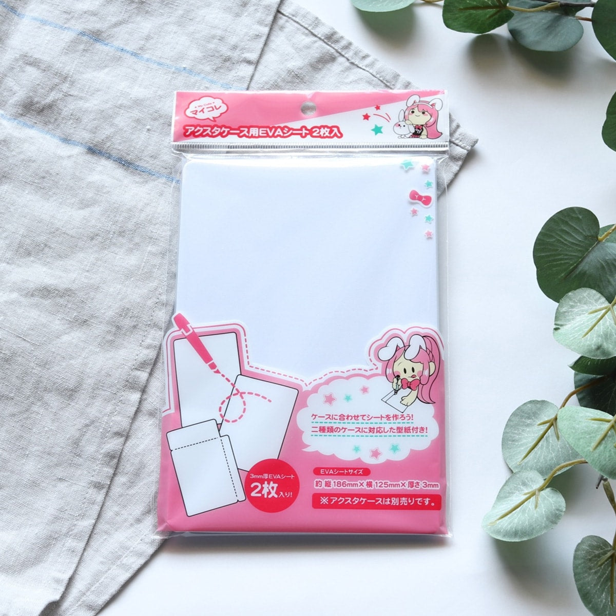 EVAシート マイコレ アクスタケース用EVAシート 2枚入 349195