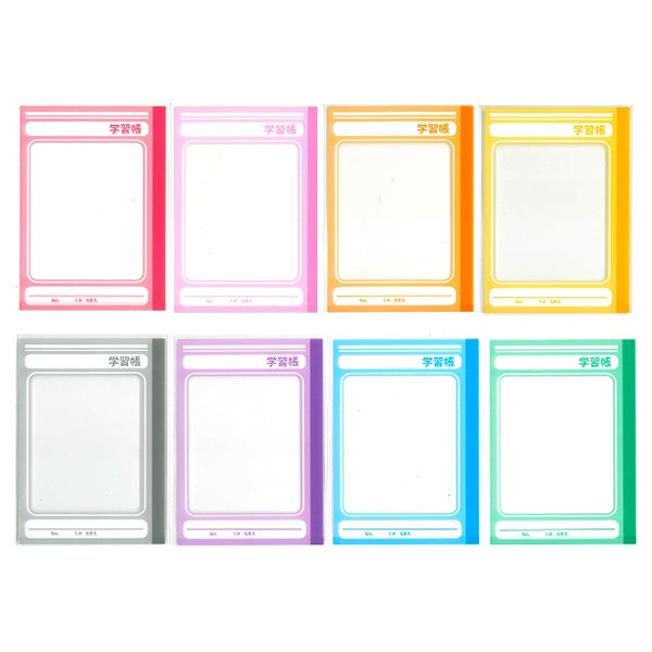 【OUTLET】LJP フォトデコスリーブ06 20P 学習帳風 トレカ 349199