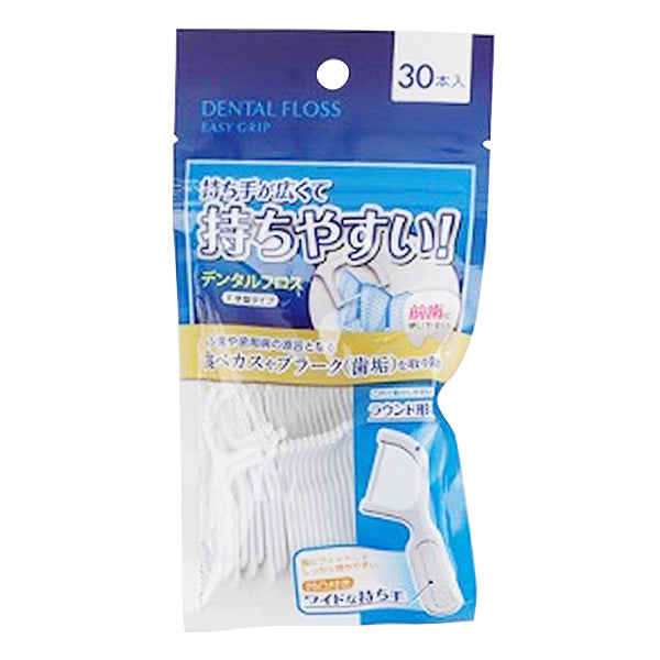 持ちやすいデンタルフロス 30本入 349276