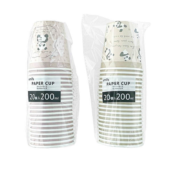紙コップ 紙カップ ペーパーカップ 200ml 20P もふもふパンダ 349328