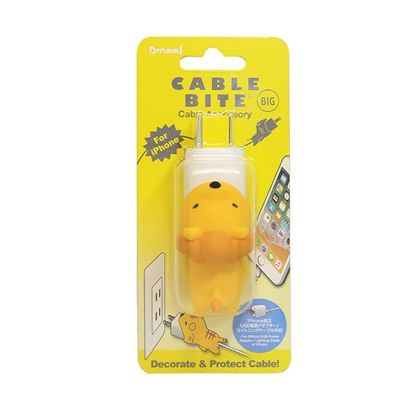 ケーブルバイトBIG 大 プラグカバー 断線防止 プラグ保護 ライオン ケーブルアクセサリー 349443