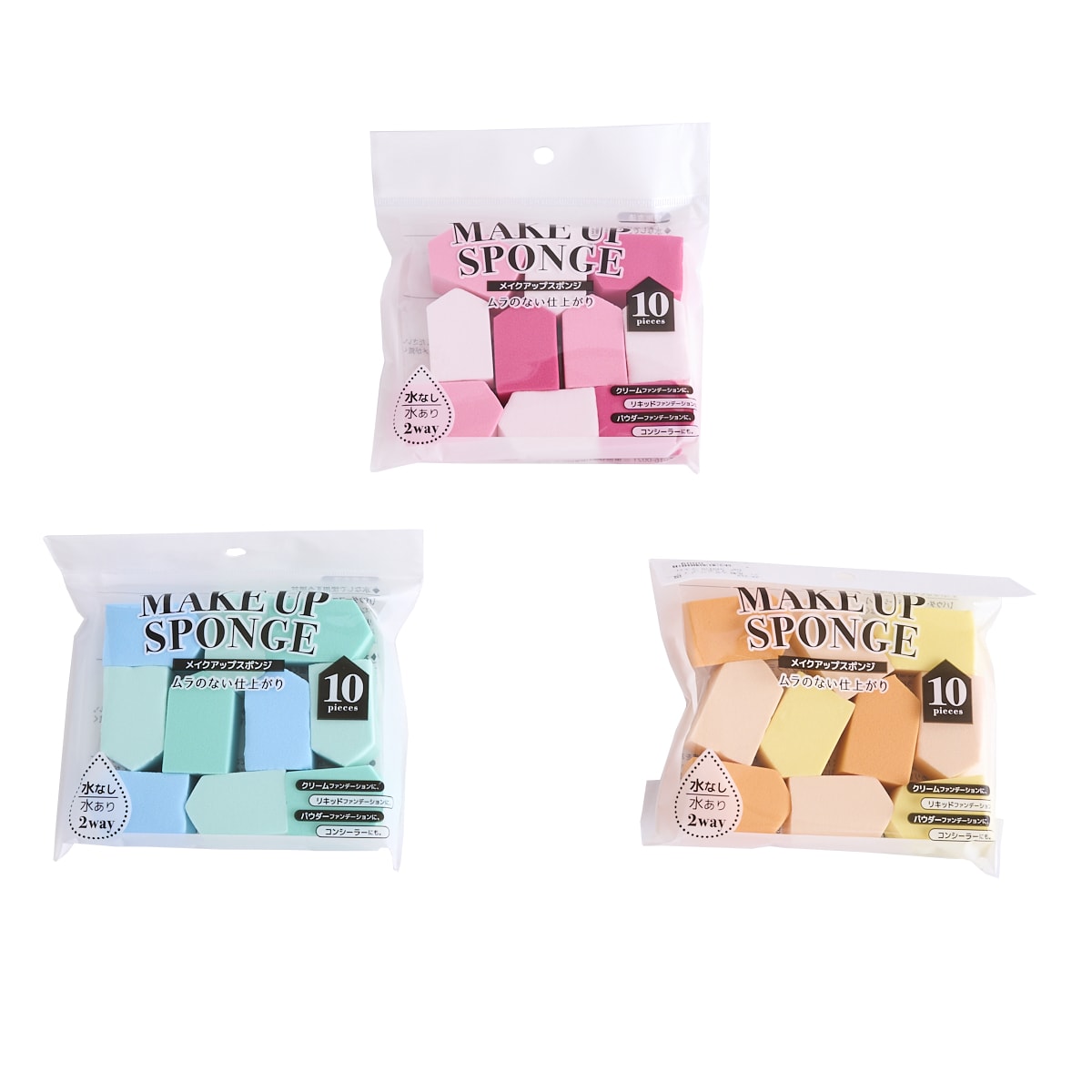 メイクスポンジ 化粧スポンジ メイクアップスポンジ 10P 349470