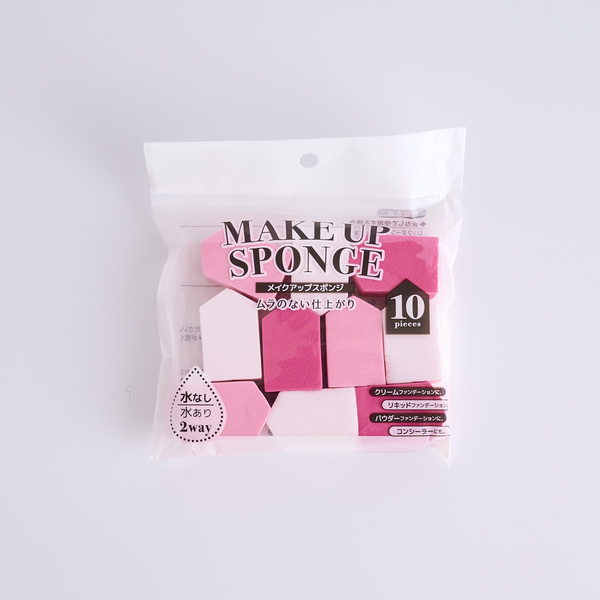 メイクスポンジ 化粧スポンジ メイクアップスポンジ 10P 349470