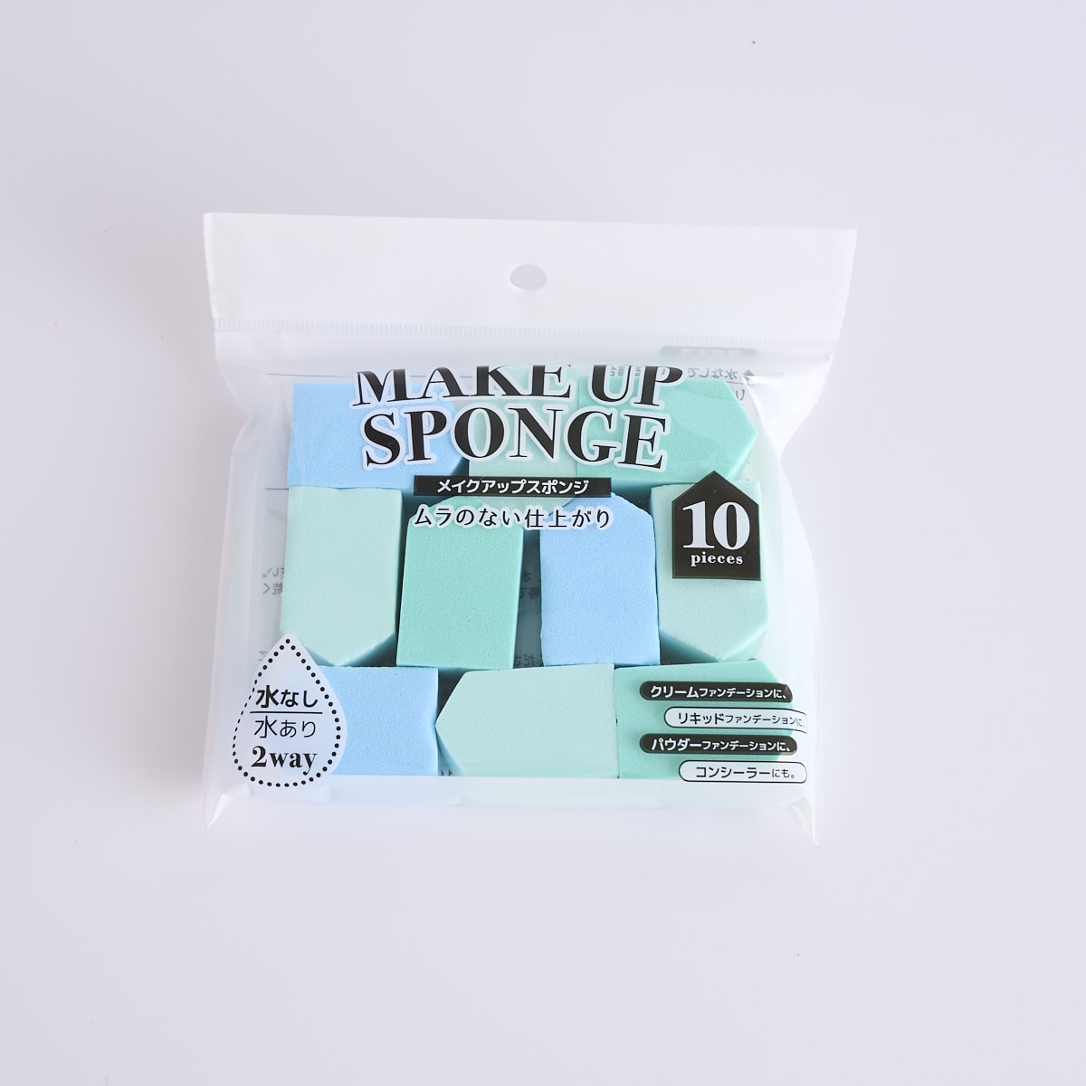 メイクスポンジ 化粧スポンジ メイクアップスポンジ 10P 349470
