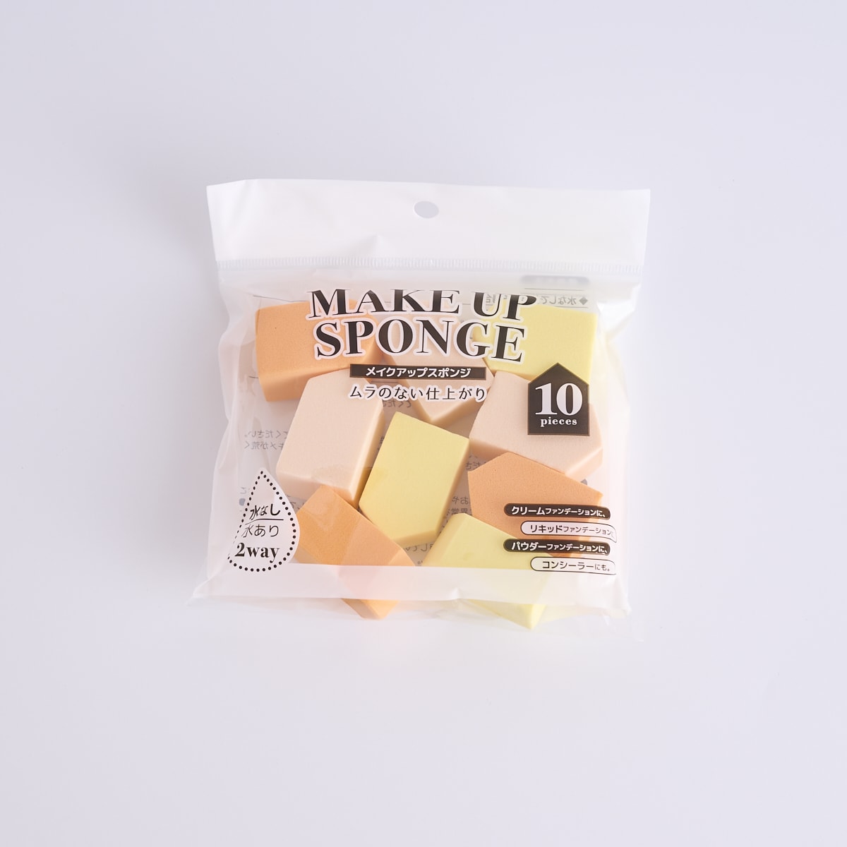 メイクスポンジ 化粧スポンジ メイクアップスポンジ 10P 349470