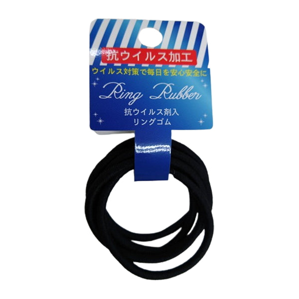 ヘアゴム 髪ゴム 抗ウイルス剤入リングゴム 5P L 黒 349499