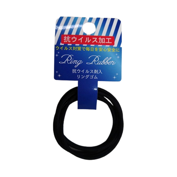 ヘアゴム 髪ゴム 抗ウイルス剤入リングゴム 5P M 黒 349500