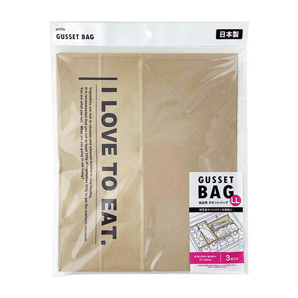 ストックバッグ 食品保存バッグ 食品用 ガゼットバッグ LL 3P ロゴ 349621