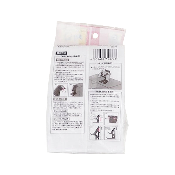 Gamix コントローラーフック 349693