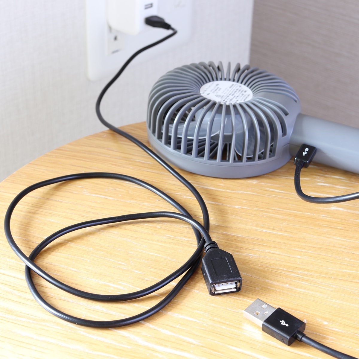 USB延長ケーブル(Type-Aオス-Type-A 1mメス) 延長専用コード 349695