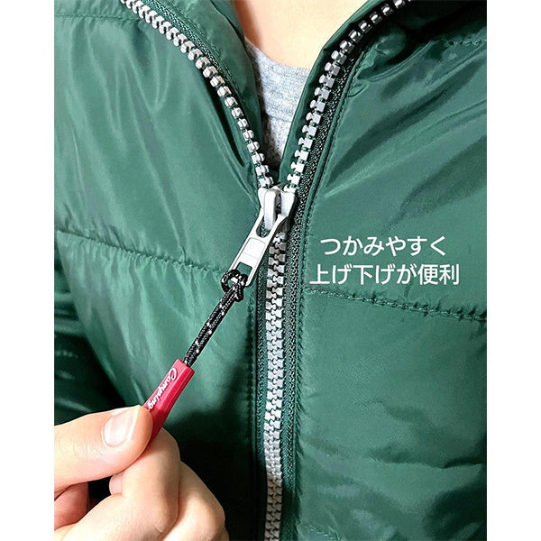 デザインジッパータブ 5P 349730