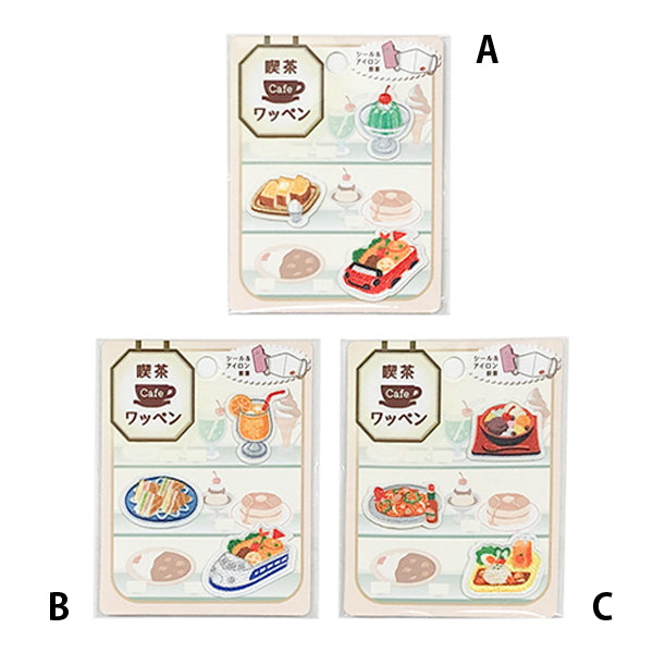 【OUTLET】ワッペン純喫茶 A 349751
