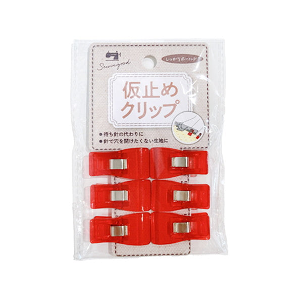洋裁用仮止めクリップ 6P 349820