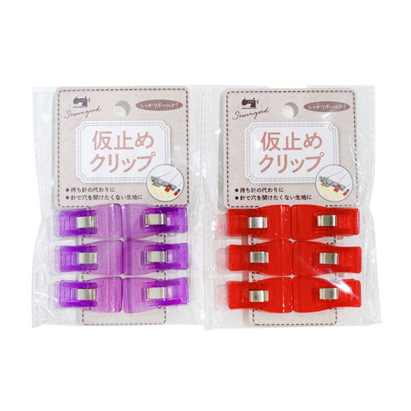 洋裁用仮止めクリップ 6P 349820