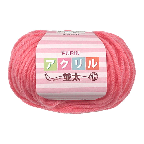 アクリル毛糸 並太 105 ピンク 349845