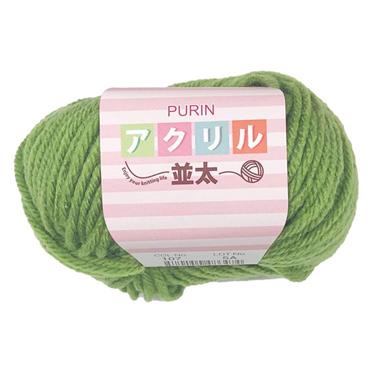 アクリル並太 107 ライトグリーン 349847